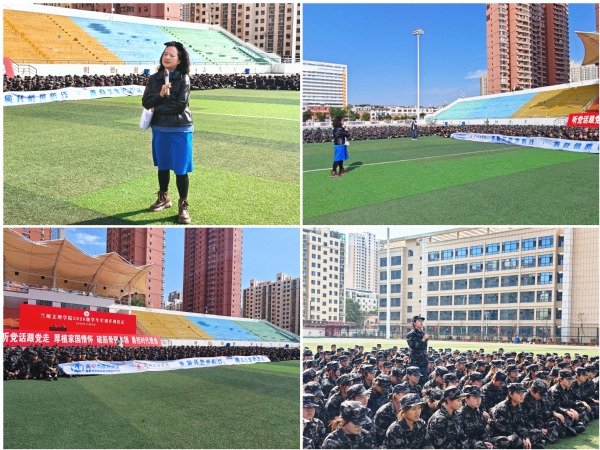 多病共防筑防线，青春健康护未来 ——我校开展传染病多病共防主题宣教活动