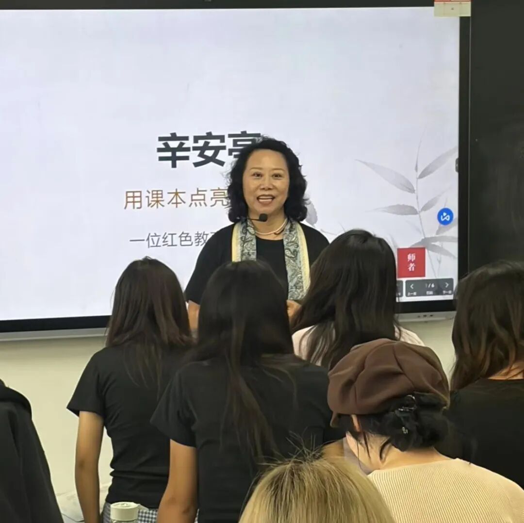 桃李满天下，春晖遍四方——校团委组织开展教师节感恩主题活动