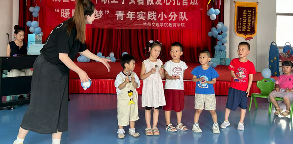 青春实践课┃教育学院“暖阳育梦”青年实践队