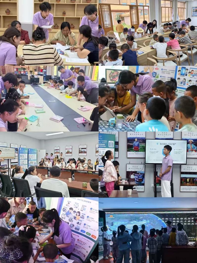 科创润陇原 青春赴乡土——兰州文理学院“翱翔之翼”四支志愿服务队分赴四县开展 AI 科技助乡实践
