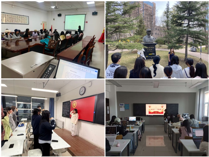 清明祭先祖 红色铸青春——我校各二级学院开展统一清明主题团日活动